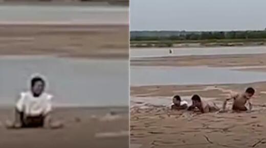 8月25日,入泥河南一女孩在黄河滩玩耍时意外被困,下半身陷入泥潭动弹不得,险些就被淤泥吞没