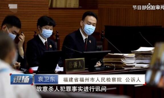 亲属谅解能让吴谢宇免于死刑吗 为什么引争议什么原因？