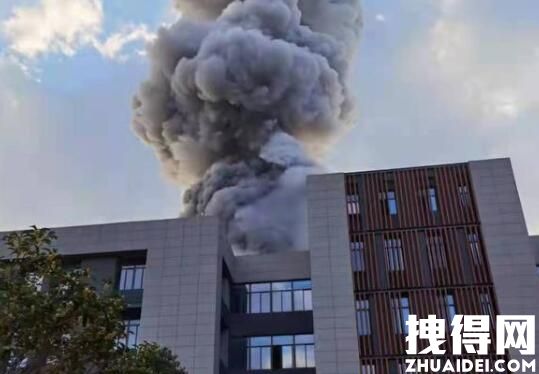 南京航空航天大学爆炸原因 为什么燃爆什么原因？