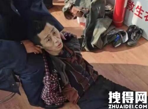 朱贤健逃亡41天 因一根烟头被抓 内幕曝光实在令人震惊