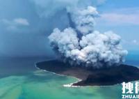 汤加火山喷发现场似“核爆” 内幕曝光简直太意外了