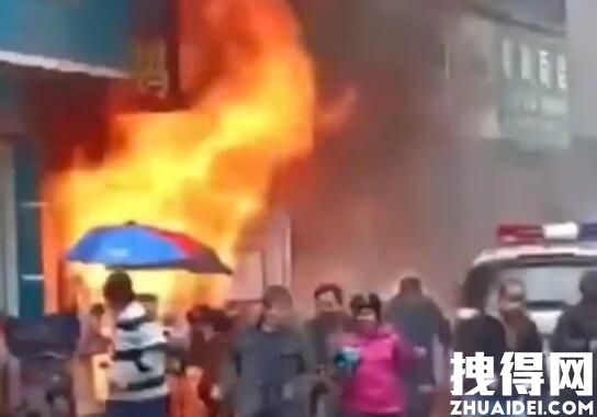 广西玉林一烧鹅店突发爆燃 究竟是店突怎么回事？