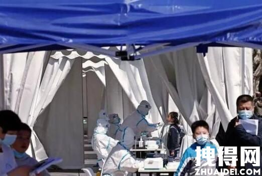 上海新增本土确诊41例无症状128例 到底有多严重？