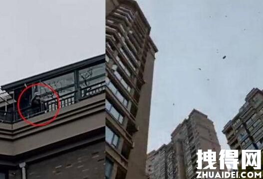 上海小区业主楼顶撒钞票?物业证实 究竟是怎么回事？