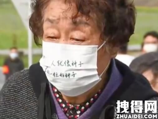 袁隆平夫人口罩上的话让人泪目 究竟写了什么字？