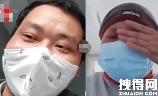 肿瘤患者被困上海隔离酒店10多天 到底是什么情况？