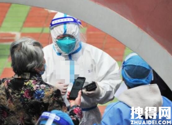 上海疫情仍高位运行 形势极其严峻 为什么这么严重？