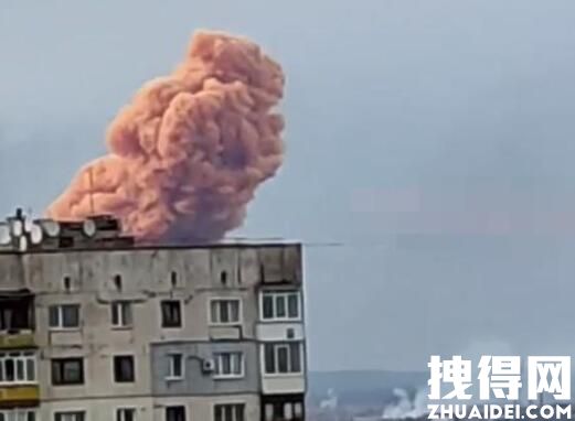 乌克兰化工厂遇袭 升起粉色蘑菇云 究竟是乌克怎么回事？
