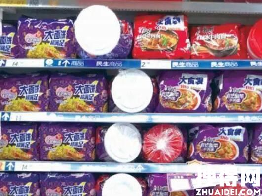 老坛酸菜面重新上架:在上海已卖光 为什么引争议什么原因？