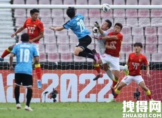 广州队刷新中超亚冠输球最大比分 究竟是怎么回事？