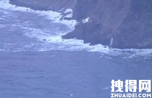 日本失联观光船已确认11人死亡 究竟是怎么回事？