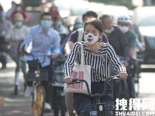 大量北京市民今早骑行上班 究竟是怎么回事？
