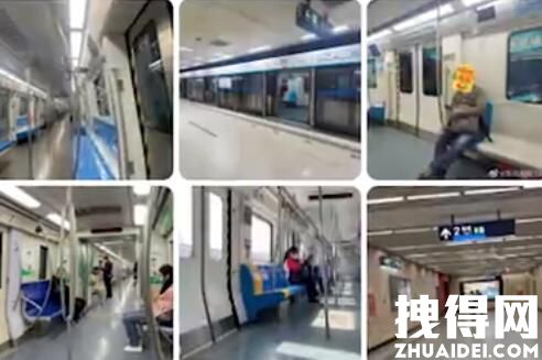 北京地铁早高峰:车厢零星几个人 大量市民以骑行方式绿色出行上班