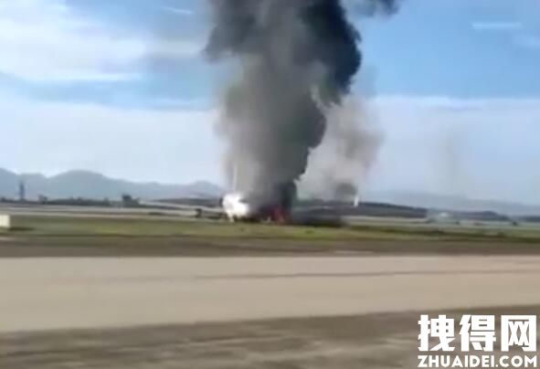 重庆江北机场一飞机冲出跑道起火 为什么起火什么原因？