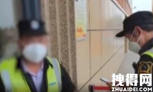 官方回应男子因来自上海上公厕被拒 究竟是怎么回事？