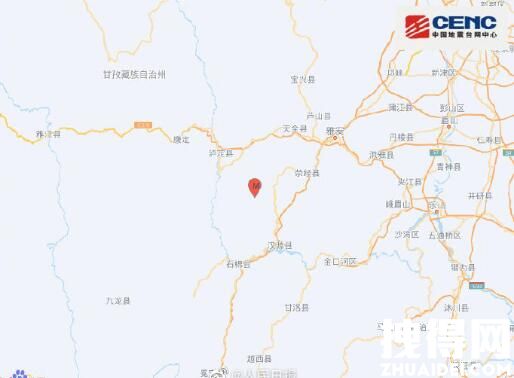 四川雅安4.8级地震 成都震感强烈