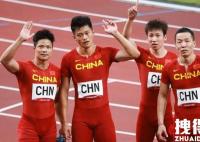 中国队正式递补东京奥运接力铜牌 简直太令人兴奋了