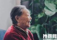 马金凤个人资料简介照片 豫剧大师马金凤病逝享年100岁