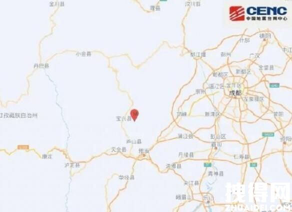 雅安6.1级地震 多地震感强烈 6.1雅安市芦山县地址最新消息