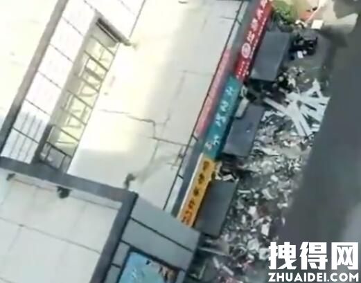 山东泰安商铺爆炸致12人受伤 究竟是怎么回事？