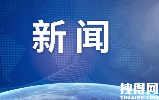 天津宝坻发生爆燃事故 23人受伤 2022天津宝坻爆炸事件始末最新消息