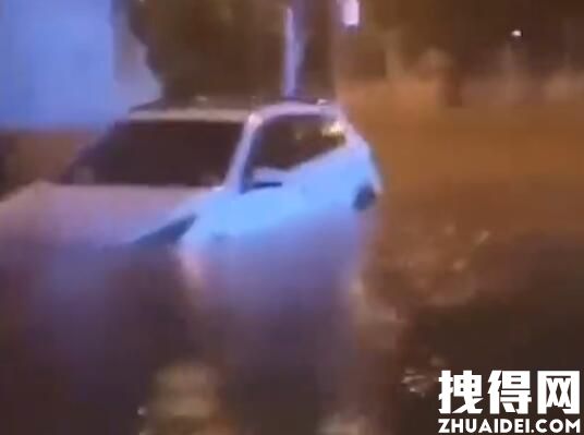 台风来了 海南遇暴雨致积水淹没车辆 究竟是怎么回事？