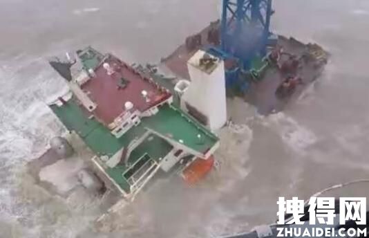 船只在阳江海域走锚沉没 27人失联 究竟是联究怎么回事？