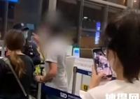 青岛机场通报外籍旅客辱骂安保 内幕曝光简直太意外了