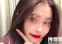 南京女大学生被害“案中案” 背后真相实在让人惊愕