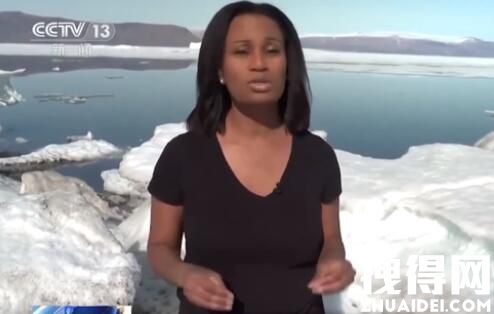 北极已经可以穿短袖了 究竟是短袖怎么回事？