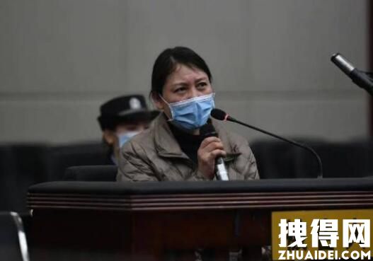 劳荣枝案将再开庭 受害者之妻发声 内幕曝光简直太意外了