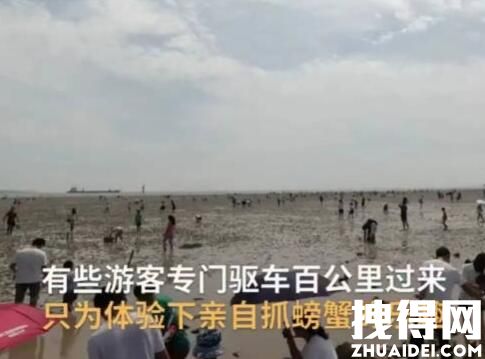 一家6口浙江游玩时落水 均不幸遇难 究竟是怎么回事？