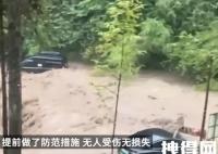 网红野营地遇山洪 多辆小车被淹 内幕曝光简直太意外了