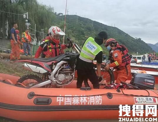 重庆救火的奔赴摩托车队又奔赴震区 究竟是怎么回事？