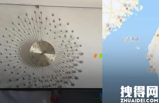 台湾再发生5.7级地震:挂钟剧烈晃动 内幕曝光简直太意外了