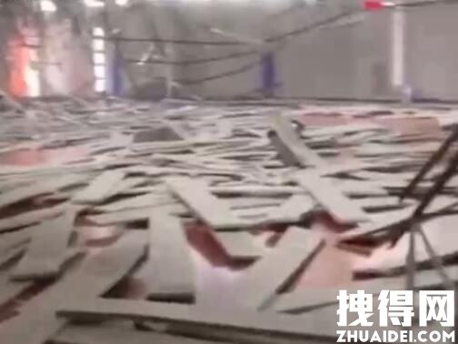 花莲强震:羽毛球馆天花板如雨砸下 内幕曝光简直太意外了