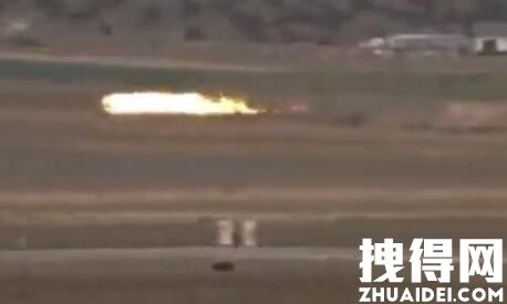 美国一飞机坠毁瞬间烧成巨大火球 究竟是怎么回事？