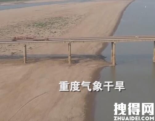江西干旱已超70天:鄱阳湖刮沙尘暴 背后真相实在让人惊愕