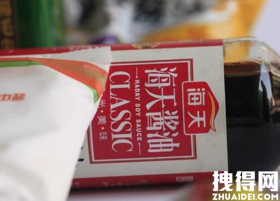 中国调味品协会发文支持海天味业 究竟是持海怎么回事？