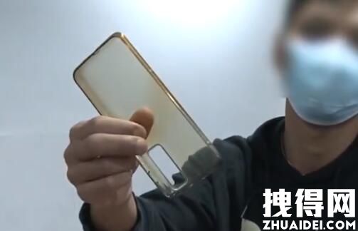 男子花4000元网购手机收到手机壳 背后真相实在让人惊愕