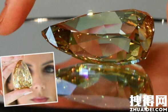 全球最大无瑕疵钻石估价约1亿元 为什么这么贵？