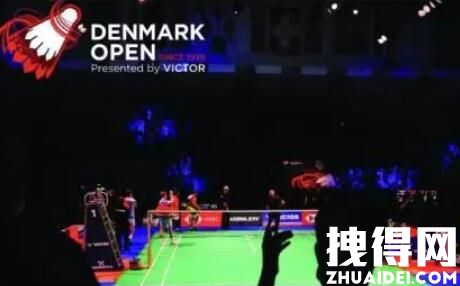 丹麦羽毛球队就推搡中国教练道歉 究竟是怎么回事？