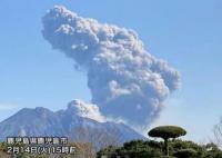 日本火山喷发 烟柱高2400米 内幕曝光简直太意外了