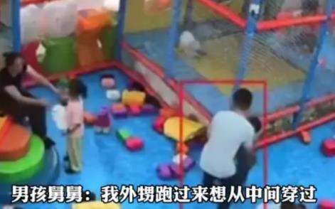 4岁男童在游乐园内遭男子连续暴摔 背后真相实在让人惊愕