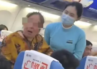 江西航空回应老太辱骂女子反被升舱 内幕曝光简直太意外了