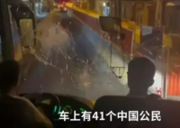 在法遇袭中国旅客:再也不会来了 内幕曝光简直太意外了
