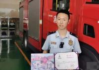 重庆一消防员考上清华大学研究生 内幕曝光简直太意外了