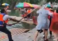 广西景区3竹筏工殴打游客被拘15日 背后真相实在让人惊愕