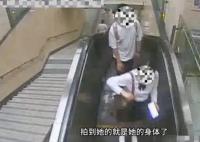 男子地铁偷拍被摁倒 吓得掰断手机 内幕曝光简直太意外了