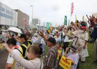 福岛当地最大港口爆发抗议集会 内幕曝光简直太意外了